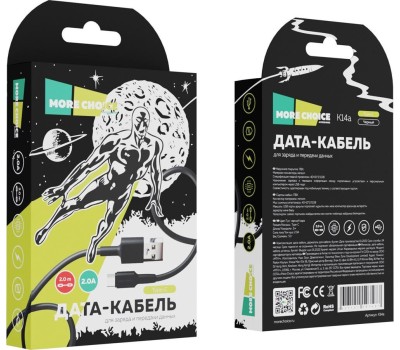 Кабель MORE CHOICE (4627151197487) K14a USB (m)-Type-C (m) 2.0м черный