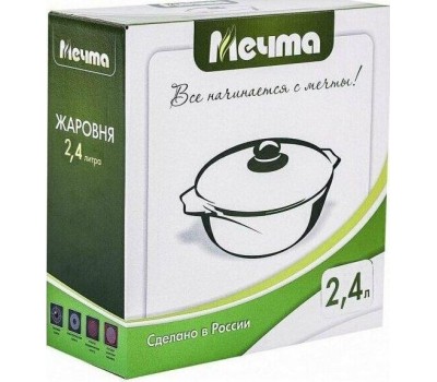 Жаровня МЕЧТА 32701 Гранит 2.4л