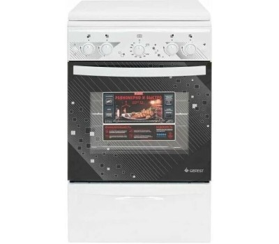 Плита газовая GEFEST 5100-02 0309