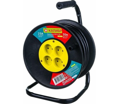 Удлинитель КАЛИБР на катушке УСК2-4-30 (2х2,5)