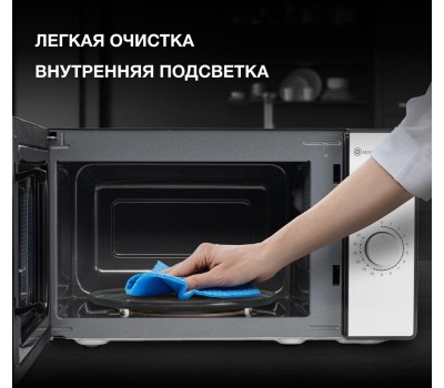 Микроволновая печь HYUNDAI HYM-M2025 25л