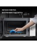 Микроволновая печь HYUNDAI HYM-M2025 25л
