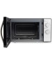 Микроволновая печь HYUNDAI HYM-M2025 25л