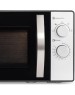 Микроволновая печь HYUNDAI HYM-M2025 25л