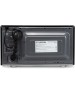 Микроволновая печь HYUNDAI HYM-M2025 25л