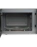Микроволновая печь HYUNDAI HYM-M2025 25л