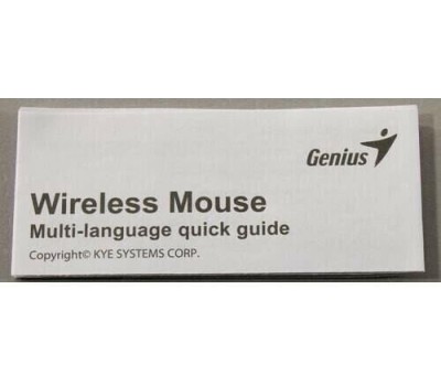 Мышь GENIUS (31030030400) NX-7009, черный