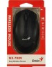 Мышь GENIUS (31030030400) NX-7009, черный