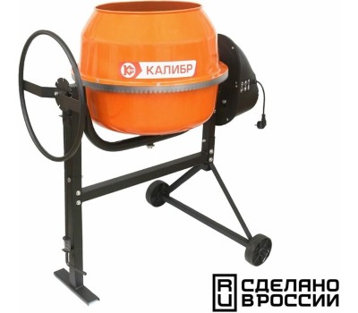 Бетоносмеситель КАЛИБР БСЭ-140СВ 600Вт, 72л, сталь