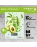 Весы кухонные SCARLETT SC-KS57P74