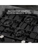 Варочная панель газовая ZIGMUND & SHTAIN MN19561B