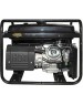 HUTER Генератор DY6,5LX 5.5кВт