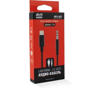 Кабель AVS Lighting - 3.5 Jack (1м ) AU-LJ01 (блистер)