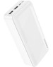 Зарядное устройство BOROFONE (6941991116469) BJ57B 30000mAh 2USB 2.4A 22,5W+PD 20W , White