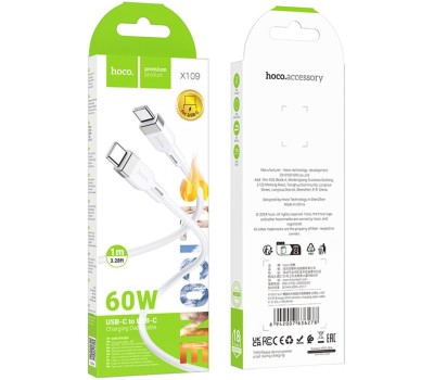 Кабель HOCO (6942007636278) X109 USB 3.0A 60W для Type-C Type-C White 1 м
