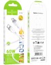 Кабель HOCO (6942007636278) X109 USB 3.0A 60W для Type-C Type-C White 1 м
