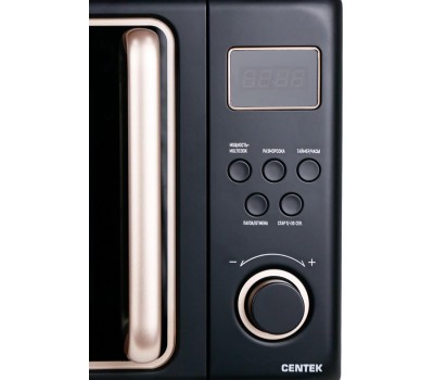 Микроволновая печь CENTEK CT-1565 black 20л