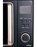 Микроволновая печь CENTEK CT-1565 black 20л