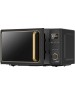 Микроволновая печь CENTEK CT-1565 black 20л