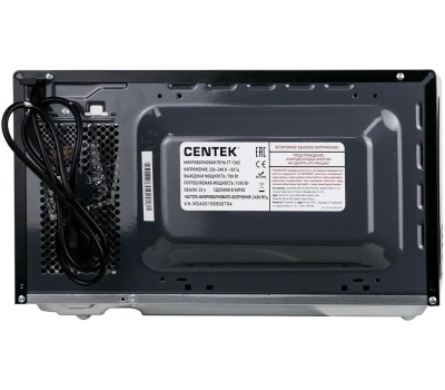 Микроволновая печь CENTEK CT-1565 black 20л