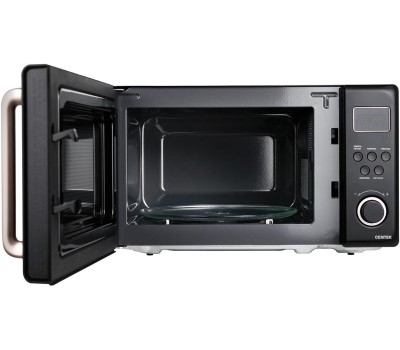 Микроволновая печь CENTEK CT-1565 black 20л