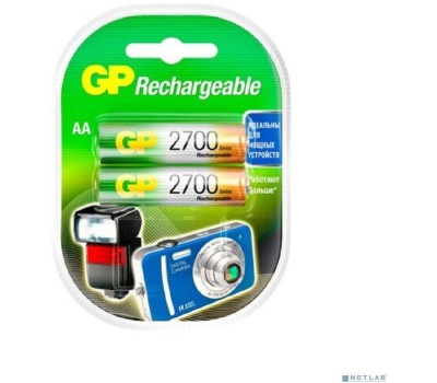 GP 270AAHCHP