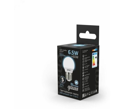 Лампочка GAUSS Лампа LED E27, шар, 6.5Вт, 10 шт. [105102207]