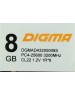 Оперативная память DIGMA Оперативная память DGMAD43200008S DDR4 - 1x 8ГБ 3200МГц, DIMM, Ret
