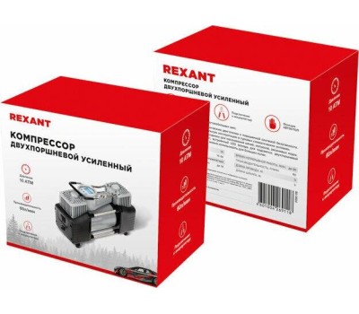 REXANT Компрессор автомобильный усиленный двухпоршневой с цифровым манометром и функцией автостоп, 60 л/мин, 10 АТМ