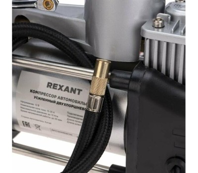 REXANT Компрессор автомобильный усиленный двухпоршневой с цифровым манометром и функцией автостоп, 60 л/мин, 10 АТМ