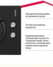 Варочная панель газовая SIMFER H30N20B516