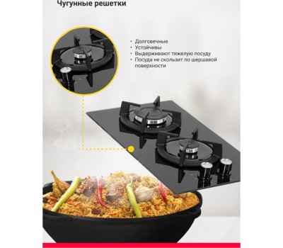 Варочная панель газовая SIMFER H30N20B516