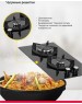 Варочная панель газовая SIMFER H30N20B516