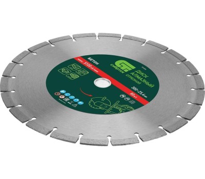 Диск алмазный СИБРТЕХ Диск алмазный 300 х 25.4 мм, 