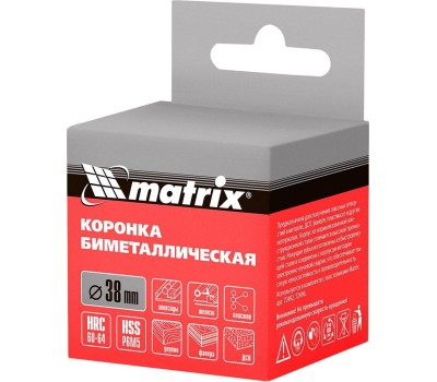 Коронка MATRIX Коронка Bimetal, 38 мм 72438