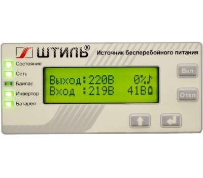 ШТИЛЬ ИБП SR SR1102L, 2000ВA