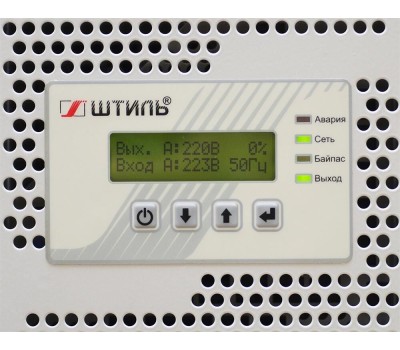 ШТИЛЬ Стабилизатор напряжения ИнСтаб IS3306RT белый