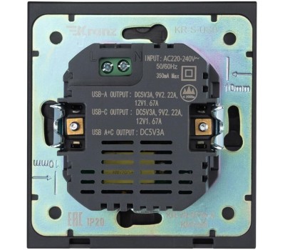 KRANZ Розетка STRONG USB-A+Type-C 3А с функцией быстрой зарядки антрацит