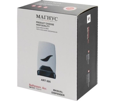 МАГНУС - Дозатор жидкого МЫЛА, ЛОКТЕВОЙ, пластик АБС, БЕЛЫЙ, 1000 мл 695