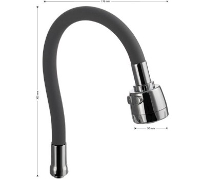 САНАКС - Излив к смесителю на кухню, ГИБКИЙ с большим двухрежимным аэратором, из нержавеющей стали, в силиконовой оболочке, С ГАЙКОЙ, цвет СЕРЫЙ. 10721