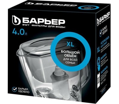 Фильтр- кувшин БАРЬЕР В883Р00 ГРАНД гранат