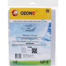 Аксессуары д/быт. тех-ки OZONE MF-6 к-т универсальных микрофильтров для кухонной вытяжки антижировой
