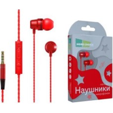 Наушники MORE CHOICE (4627151193960) P71 Red