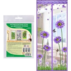 MULTIDOM Антимоскитная сетка 