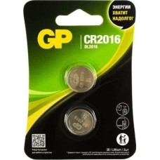 Литиевая батарейка GP (17036) CR2016-2CRU2 (CR2016)