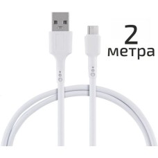 ENERGY Кабель ET-31-2 USB/Type-C, цвет - белый