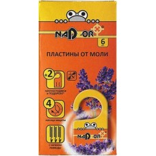 Пластины от моли с запахом лаванды NADZOR Пластины от моли с запахом лаванды, 6 шт, MOL002N