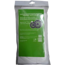 Пакеты для шин САИ-ПАК PREMIUM R12-R22 пакеты для хранения шин (4шт) 49107