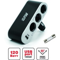 Разветвитель AVS CS312U 12/24 (на 3 выхода+USB)