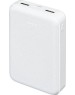 BURO Мобильный аккумулятор T4-10000 10000mAh 10W 2A 2xUSB-A белый (T4-10000-WT)
